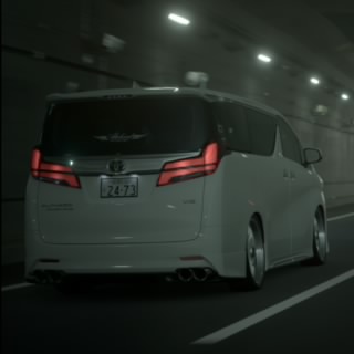 nas