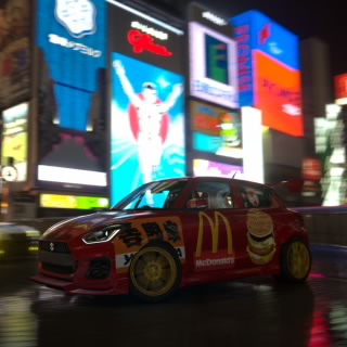 トロピカーナ