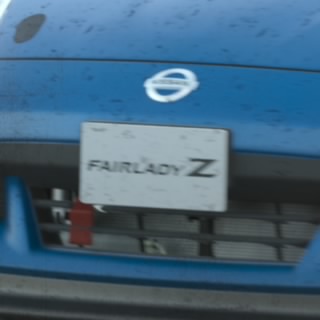 Slow as F Boi