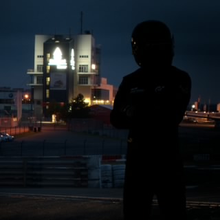 Songforsan