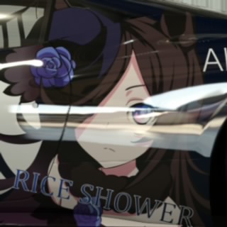 Rice Shower