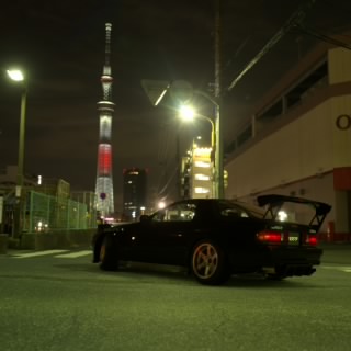Nao