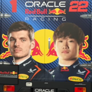 開示だな