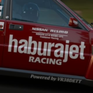 haburajet