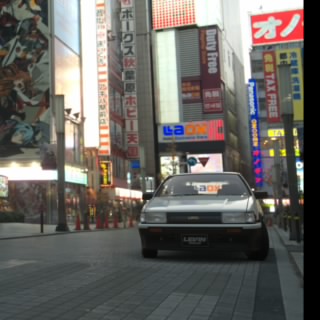 アカネなつじてぃ