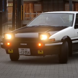 Takumii