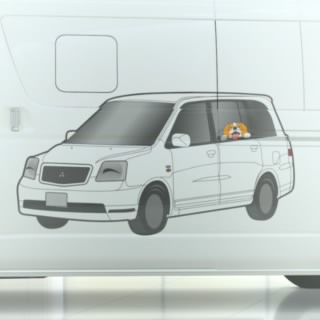 三菱ディオン