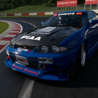 n-sakira