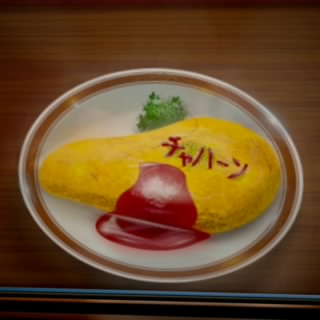 Nekomesi/やまの