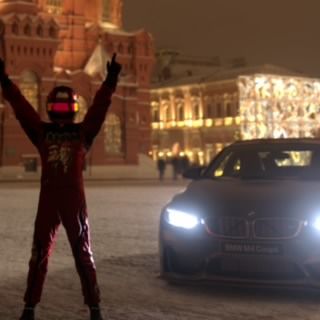 AMR