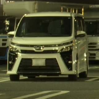あたくん
