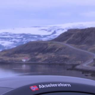 Akseleratorn