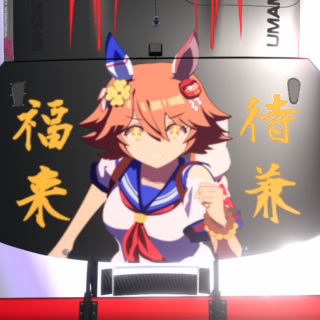Kyoka　Aprikose