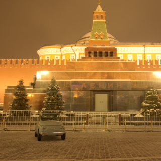 Kastofare