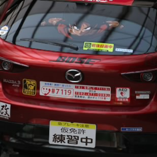 リトルカズ