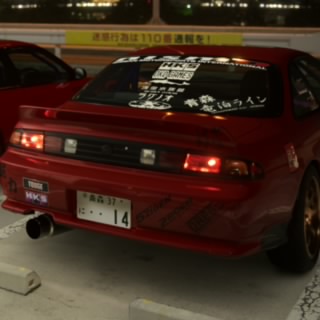 ナカムー