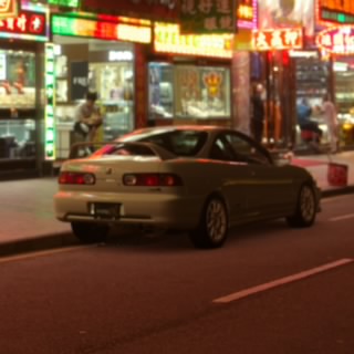 火腩