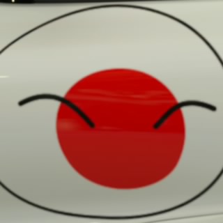 日本