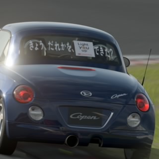 Fu_46