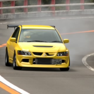 kamkam