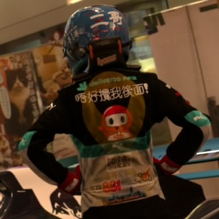 龍賢軒轅