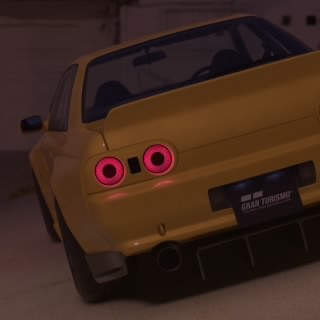 Cory