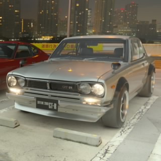 Kanme