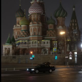 Ruiner-1