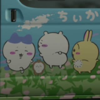 ベビーちいかわ