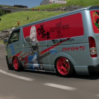 GentaSama