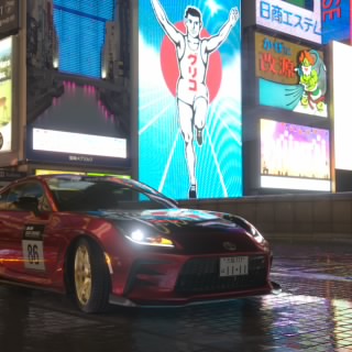 ぴんぽんおう
