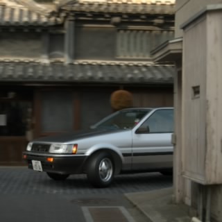 みかん