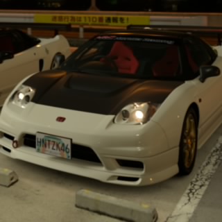 Ruito