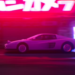 Elo