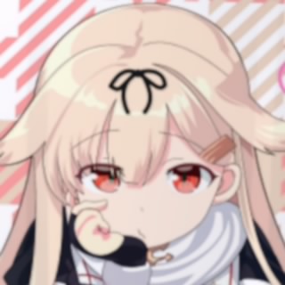 なすー