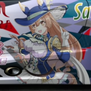 追跡者