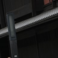 akazigon