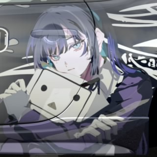 Abo      