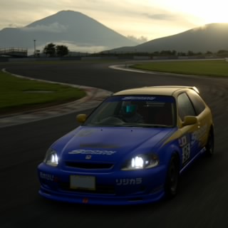Hus_Chan
