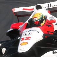 ALAN-speed.co