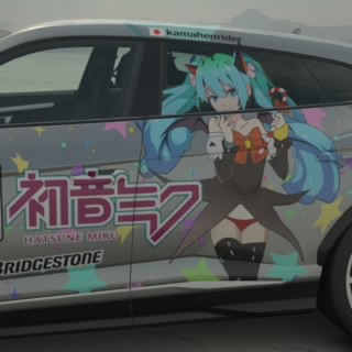 kamahenrider