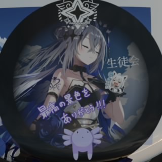 アクアリング akuaring