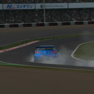 The Ghost