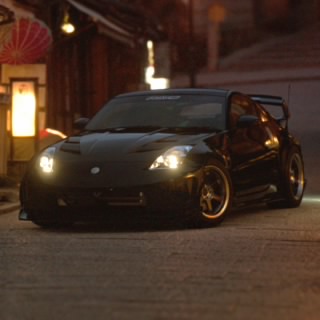 Fismo Z33