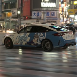 苍田真白