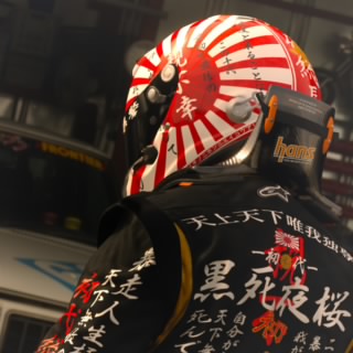 しにがみエス15