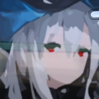disru