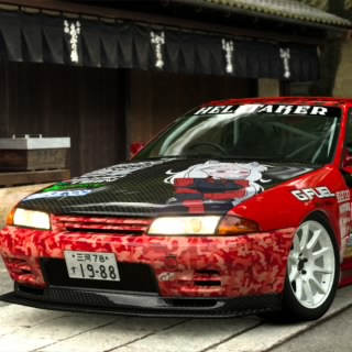 Buszujacy_Bufor
