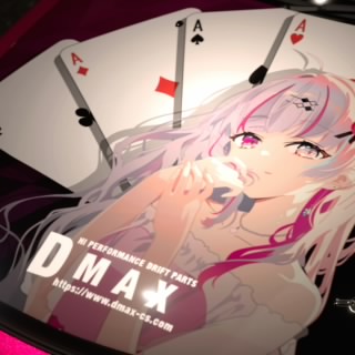Central 海