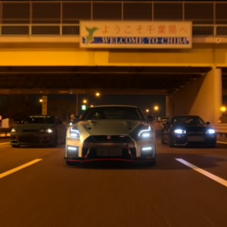 TooFast4You